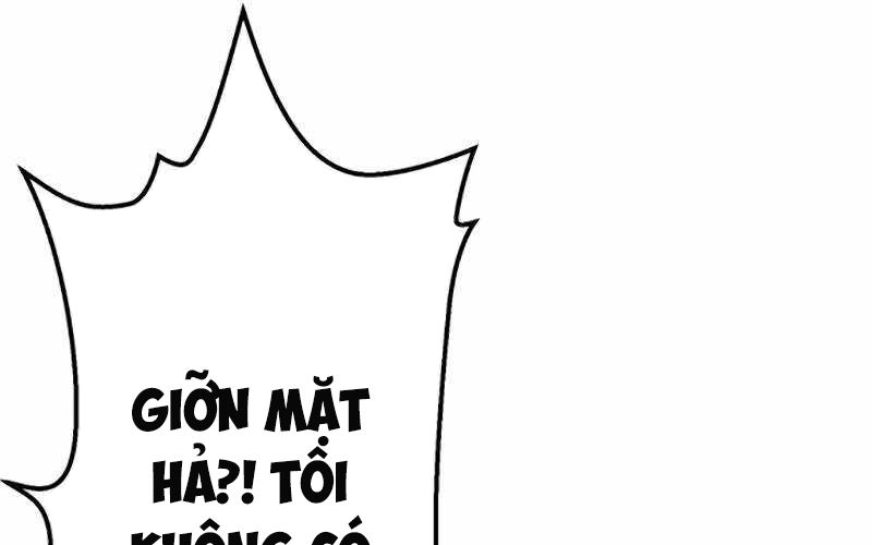 Kẻ Báo Thù Hoàn Hảo Chapter 12 - Trang 2