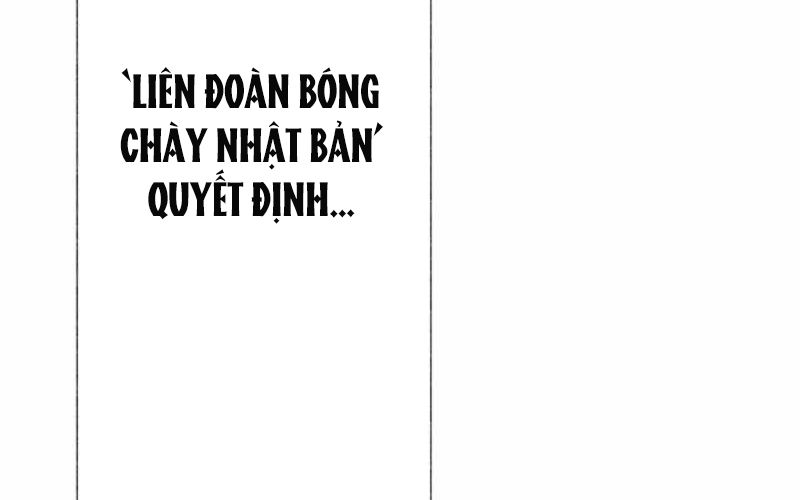 Kẻ Báo Thù Hoàn Hảo Chapter 12 - Trang 2