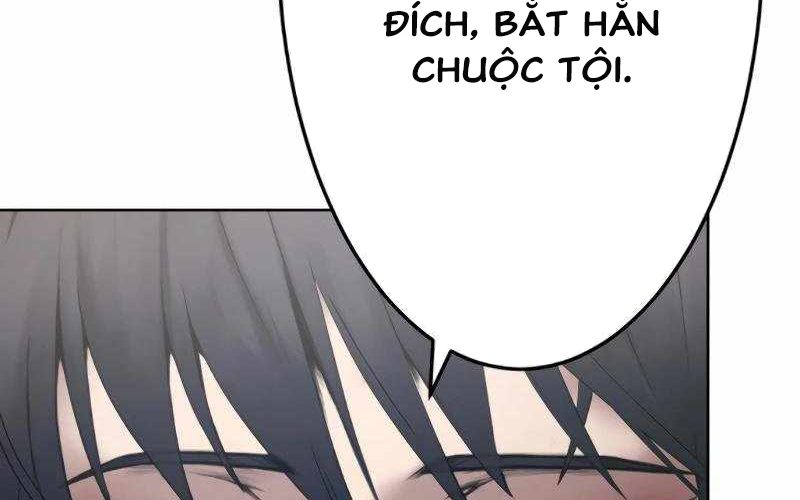 Kẻ Báo Thù Hoàn Hảo Chapter 12 - Trang 2