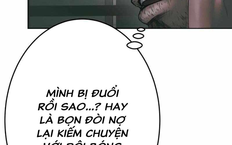 Kẻ Báo Thù Hoàn Hảo Chapter 12 - Trang 2