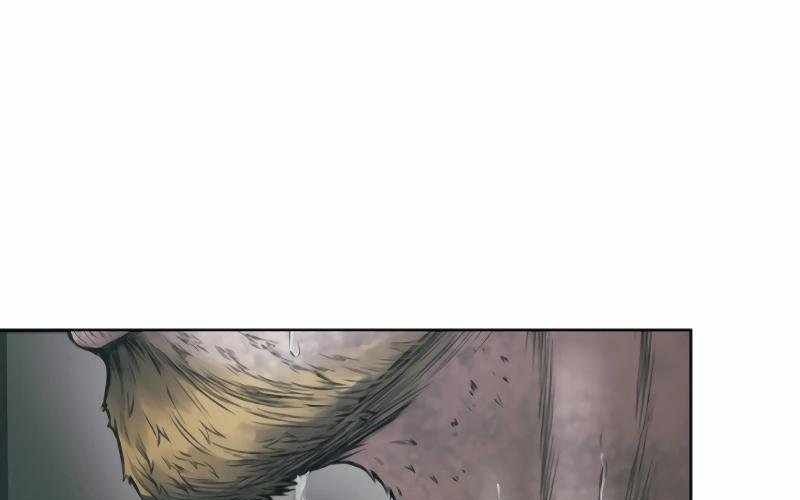 Kẻ Báo Thù Hoàn Hảo Chapter 12 - Trang 2