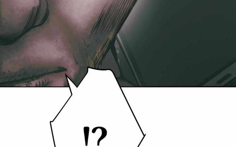 Kẻ Báo Thù Hoàn Hảo Chapter 12 - Trang 2