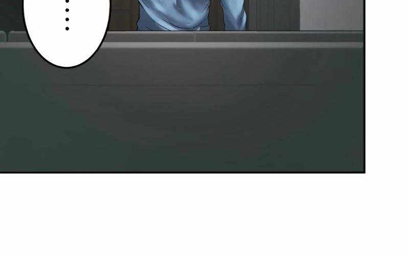 Kẻ Báo Thù Hoàn Hảo Chapter 12 - Trang 2