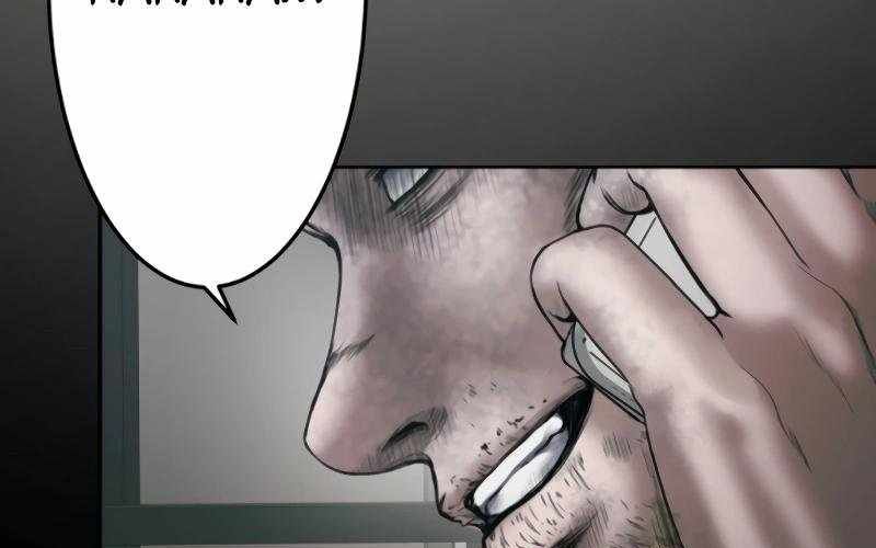 Kẻ Báo Thù Hoàn Hảo Chapter 12 - Trang 2