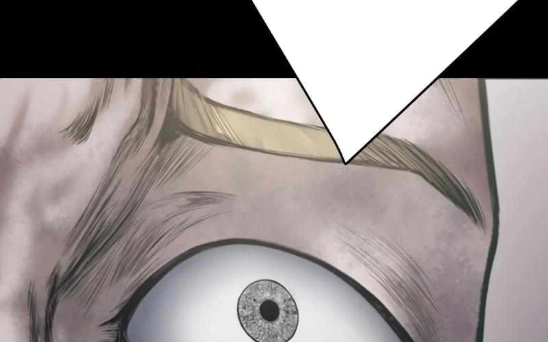 Kẻ Báo Thù Hoàn Hảo Chapter 12 - Trang 2