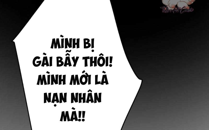 Kẻ Báo Thù Hoàn Hảo Chapter 12 - Trang 2