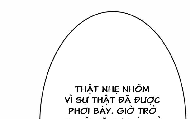 Kẻ Báo Thù Hoàn Hảo Chapter 12 - Trang 2