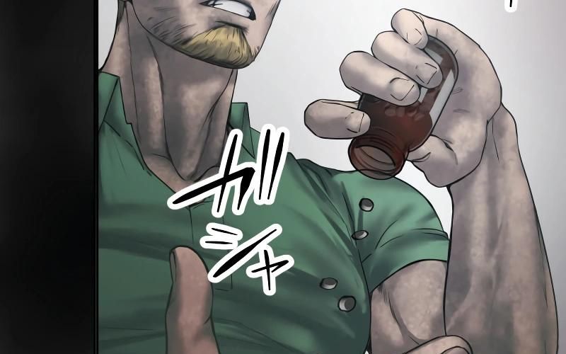 Kẻ Báo Thù Hoàn Hảo Chapter 13 - Trang 2