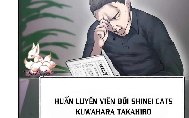 Kẻ Báo Thù Hoàn Hảo Chapter 13 - Trang 2