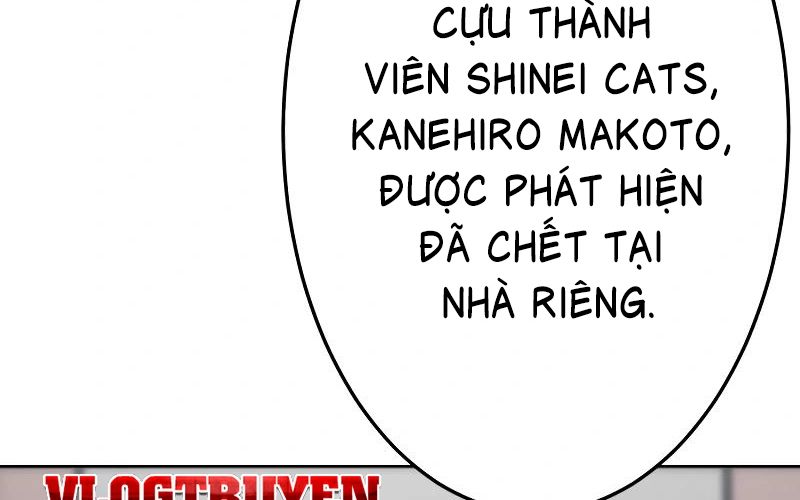 Kẻ Báo Thù Hoàn Hảo Chapter 13 - Trang 2