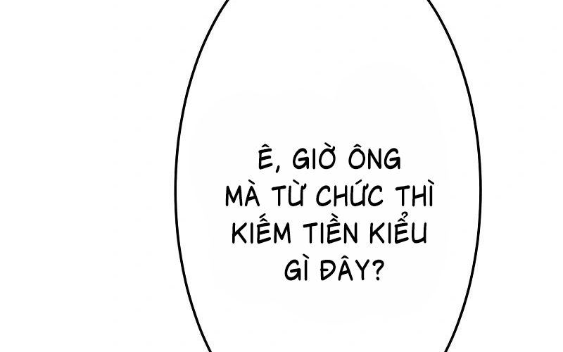 Kẻ Báo Thù Hoàn Hảo Chapter 13 - Trang 2