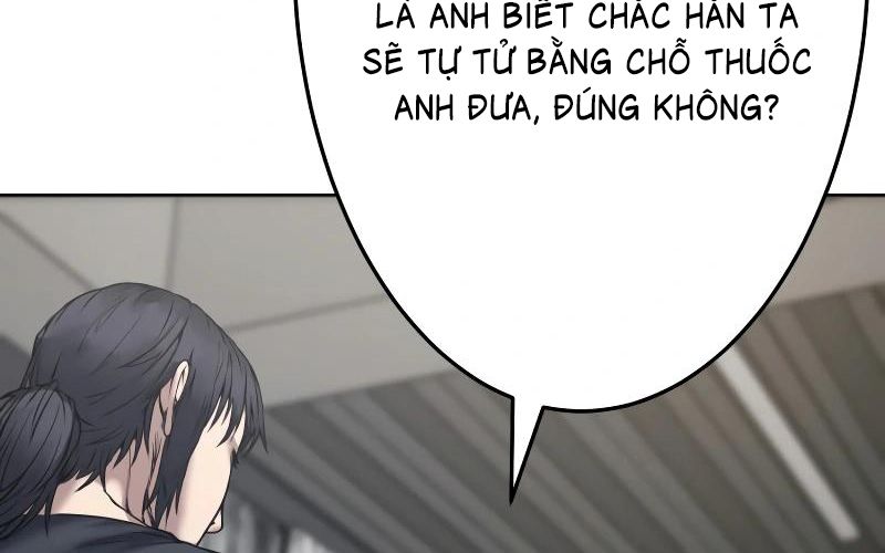 Kẻ Báo Thù Hoàn Hảo Chapter 13 - Trang 2