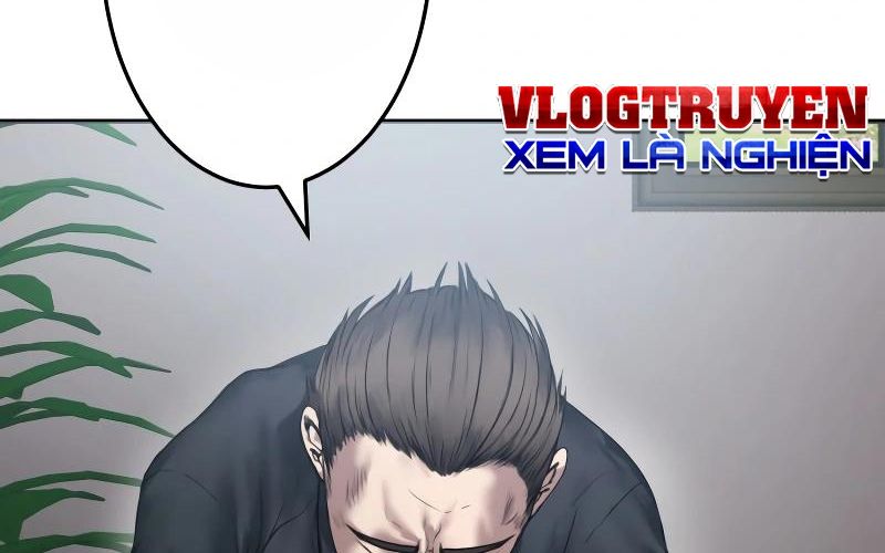 Kẻ Báo Thù Hoàn Hảo Chapter 13 - Trang 2