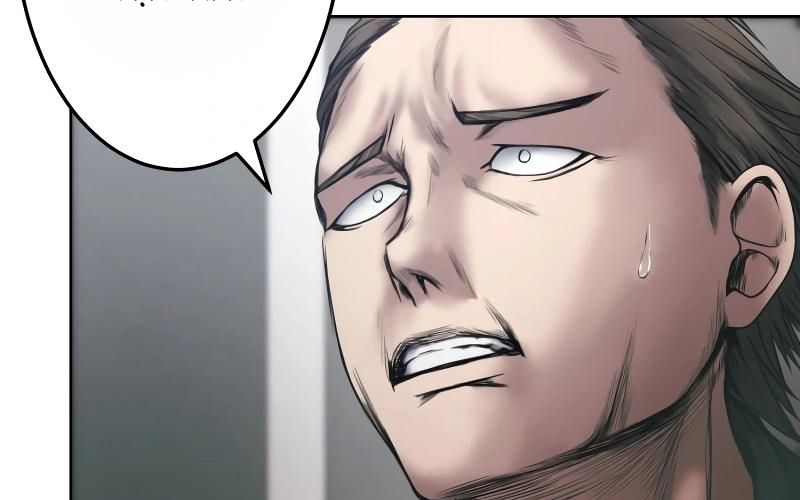 Kẻ Báo Thù Hoàn Hảo Chapter 13 - Trang 2