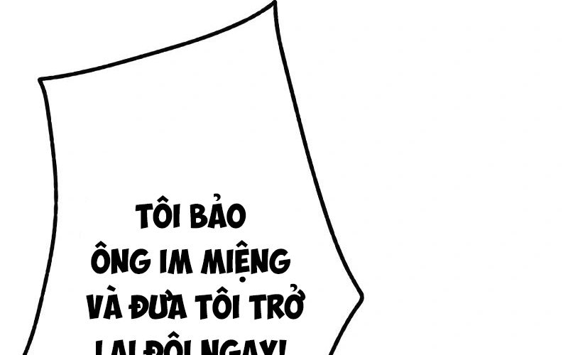Kẻ Báo Thù Hoàn Hảo Chapter 13 - Trang 2