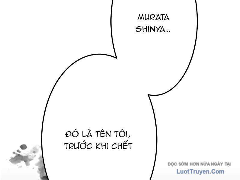 Kẻ Báo Thù Hoàn Hảo Chapter 15 - Trang 2