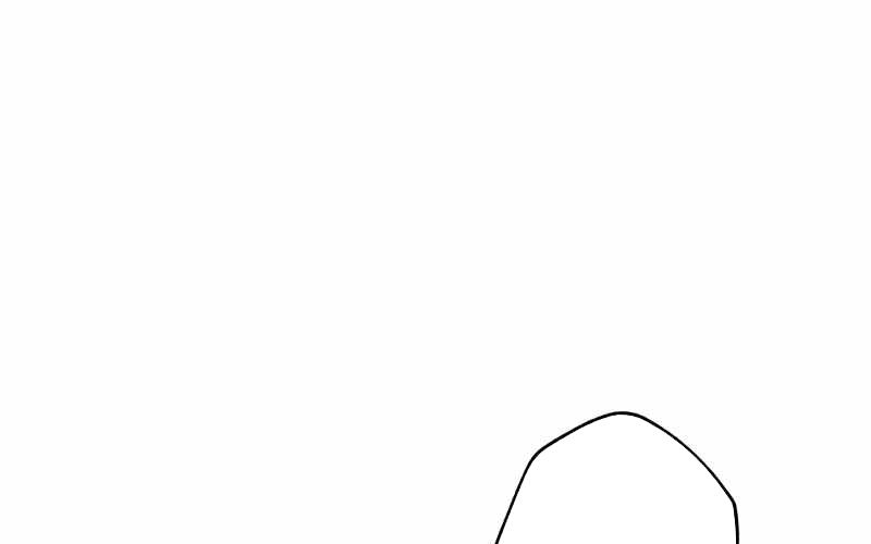 Kẻ Báo Thù Hoàn Hảo Chapter 2 - Trang 2