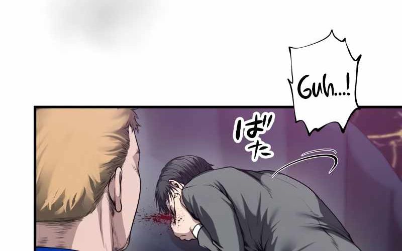 Kẻ Báo Thù Hoàn Hảo Chapter 2 - Trang 2