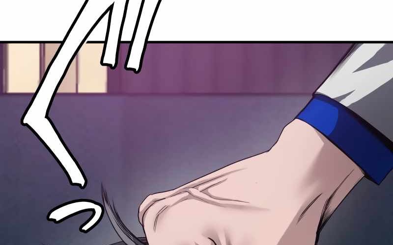 Kẻ Báo Thù Hoàn Hảo Chapter 2 - Trang 2