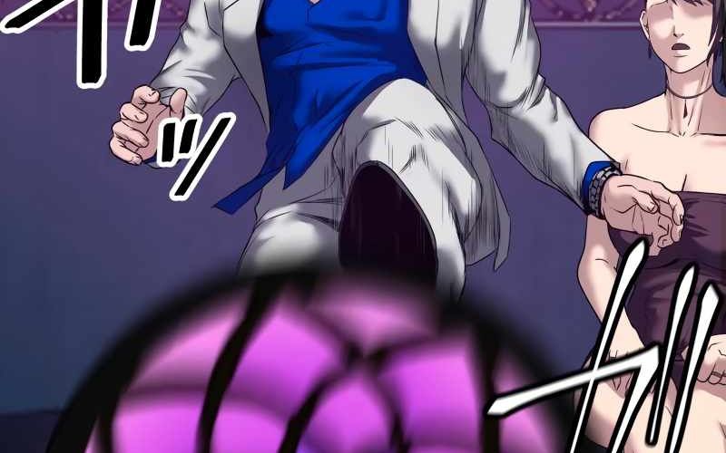 Kẻ Báo Thù Hoàn Hảo Chapter 3 - Trang 2