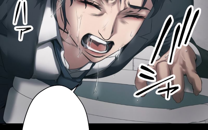 Kẻ Báo Thù Hoàn Hảo Chapter 4 - Trang 2