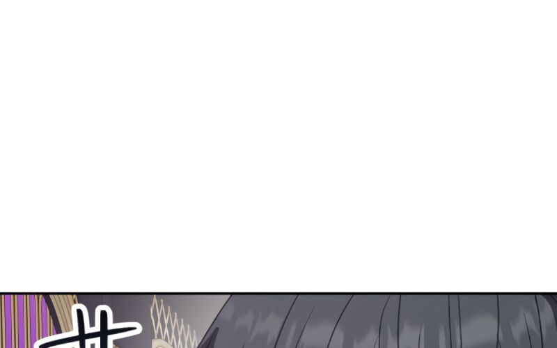Kẻ Báo Thù Hoàn Hảo Chapter 4 - Trang 2
