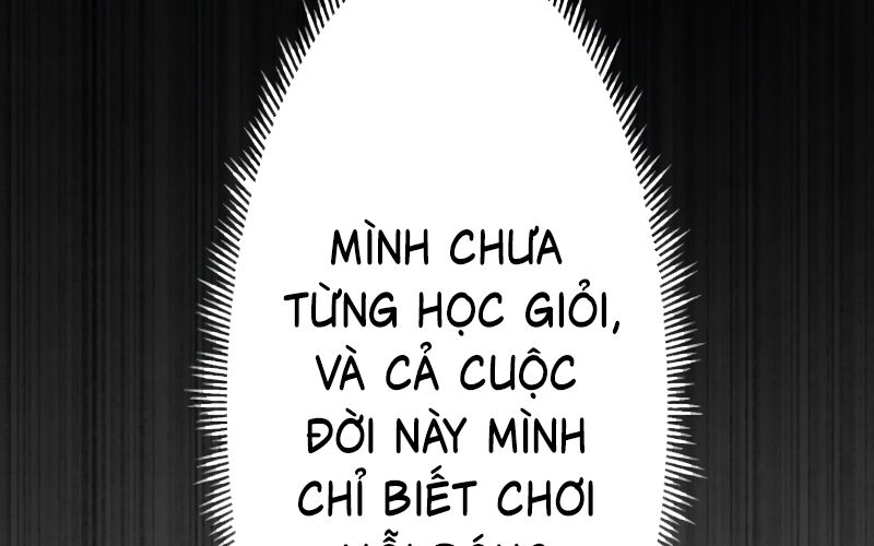 Kẻ Báo Thù Hoàn Hảo Chapter 4 - Trang 2