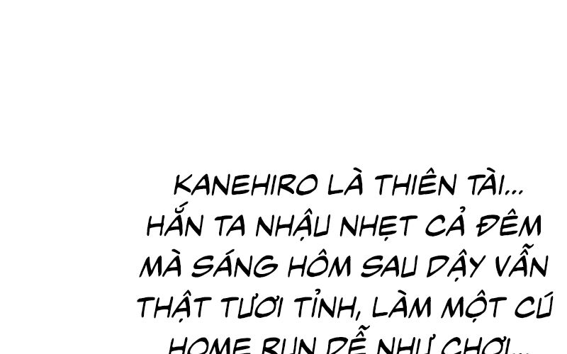 Kẻ Báo Thù Hoàn Hảo Chapter 4 - Trang 2