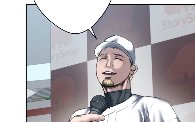 Kẻ Báo Thù Hoàn Hảo Chapter 4 - Trang 2