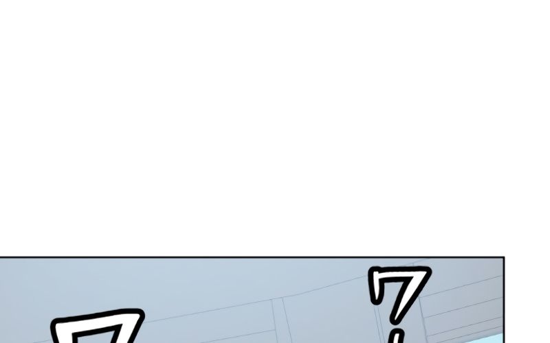 Kẻ Báo Thù Hoàn Hảo Chapter 4 - Trang 2