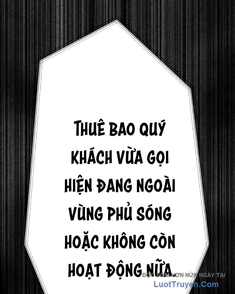 Kẻ Báo Thù Hoàn Hảo Chapter 8 - Trang 2