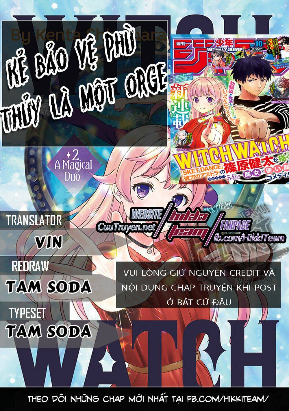 Kẻ Bảo Vệ Phù Thủy Là Một Orge Chapter 10 - Trang 2