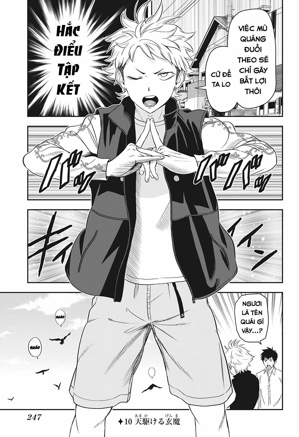 Kẻ Bảo Vệ Phù Thủy Là Một Orge Chapter 10 - Trang 2