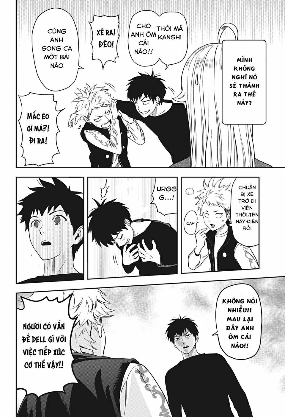 Kẻ Bảo Vệ Phù Thủy Là Một Orge Chapter 11 - Trang 2