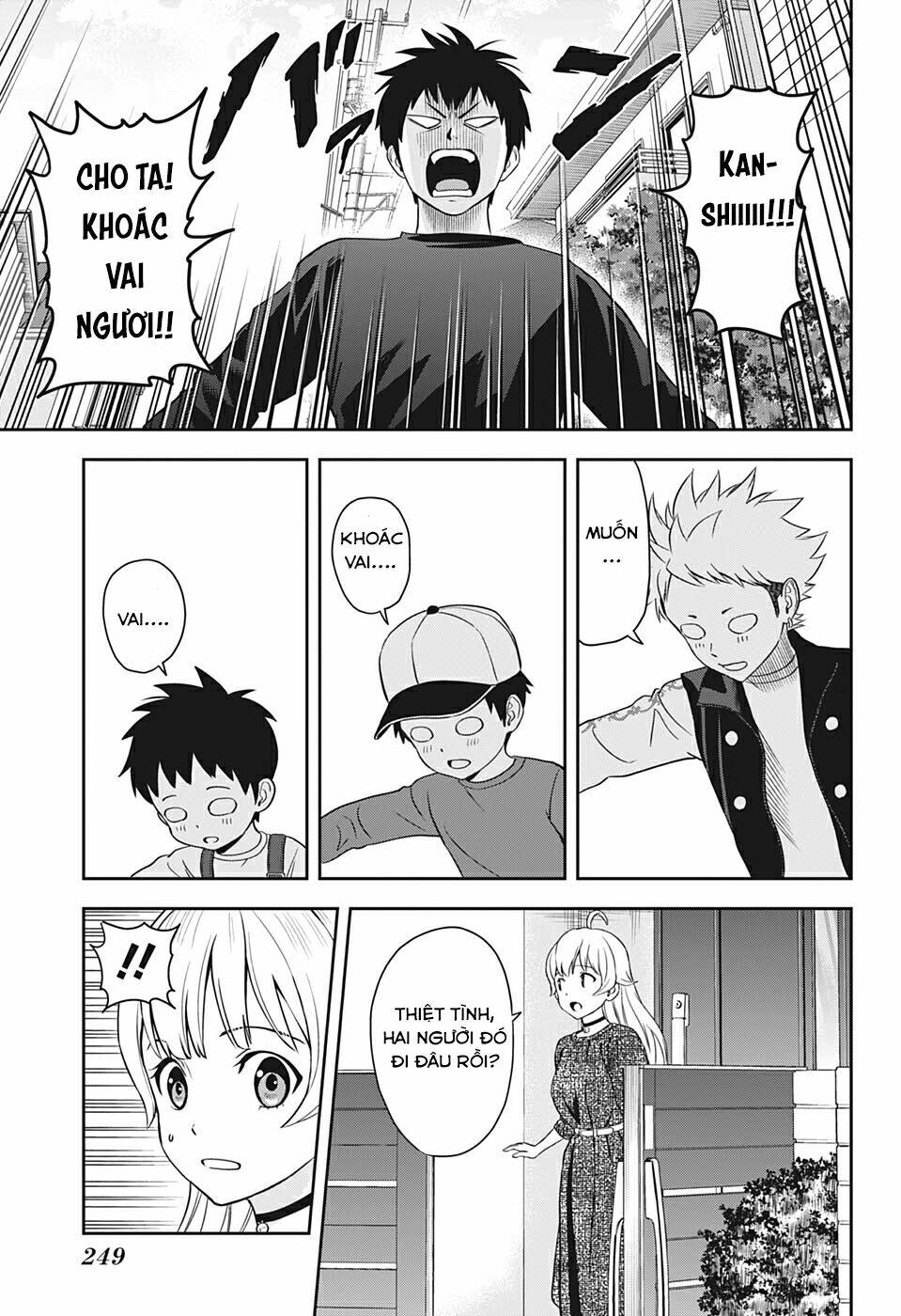 Kẻ Bảo Vệ Phù Thủy Là Một Orge Chapter 11 - Trang 2