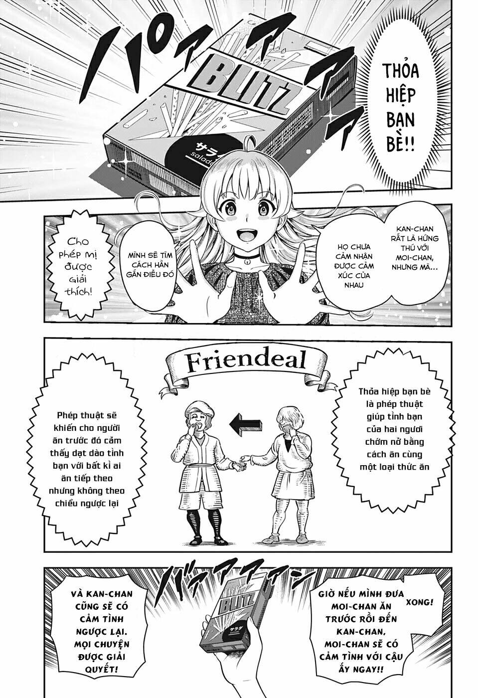 Kẻ Bảo Vệ Phù Thủy Là Một Orge Chapter 11 - Trang 2