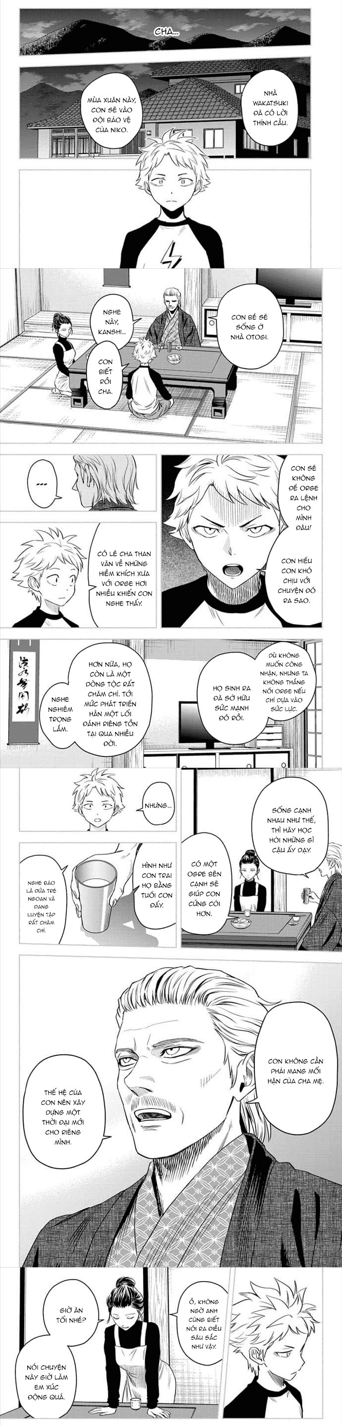 Kẻ Bảo Vệ Phù Thủy Là Một Orge Chapter 120 - Trang 2