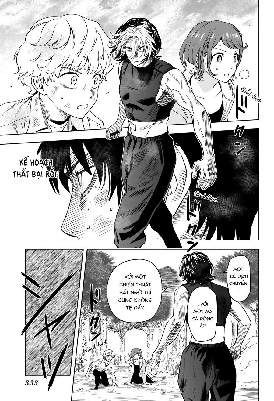 Kẻ Bảo Vệ Phù Thủy Là Một Orge Chapter 126 - Trang 2