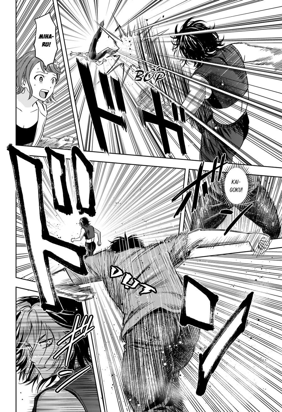 Kẻ Bảo Vệ Phù Thủy Là Một Orge Chapter 126 - Trang 2