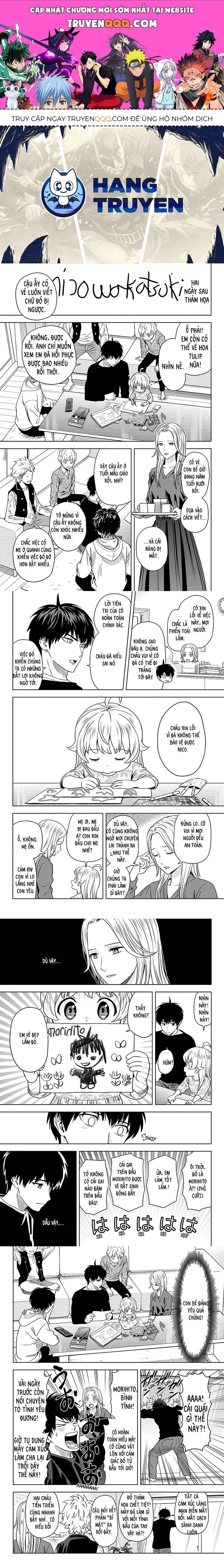 Kẻ Bảo Vệ Phù Thủy Là Một Orge Chapter 132 - Trang 2