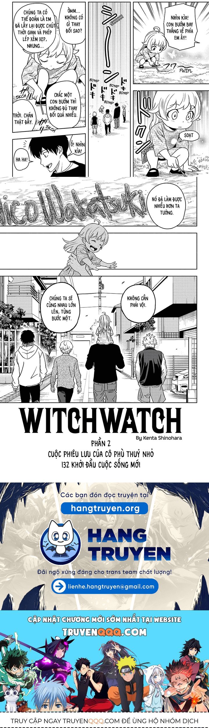 Kẻ Bảo Vệ Phù Thủy Là Một Orge Chapter 132 - Trang 2