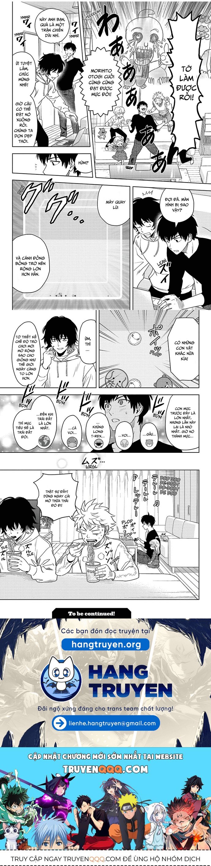 Kẻ Bảo Vệ Phù Thủy Là Một Orge Chapter 139 - Trang 2