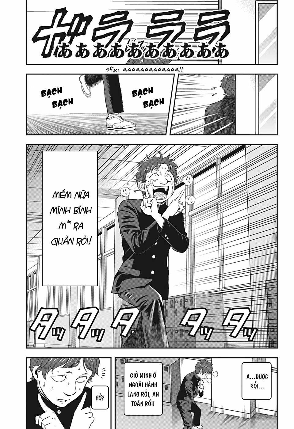 Kẻ Bảo Vệ Phù Thủy Là Một Orge Chapter 14 - Trang 2