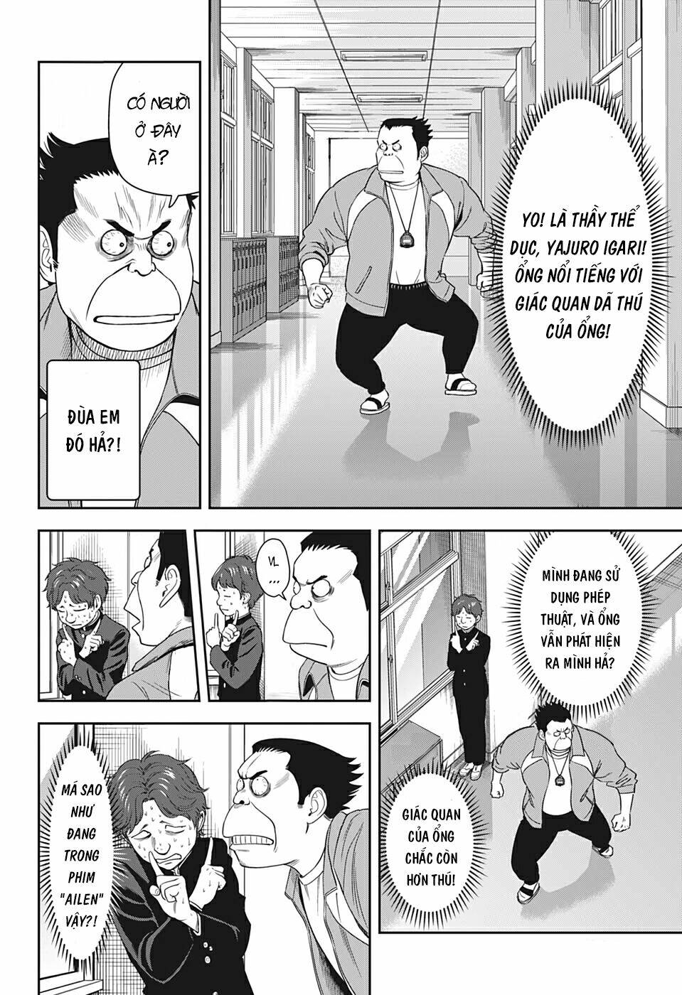 Kẻ Bảo Vệ Phù Thủy Là Một Orge Chapter 14 - Trang 2