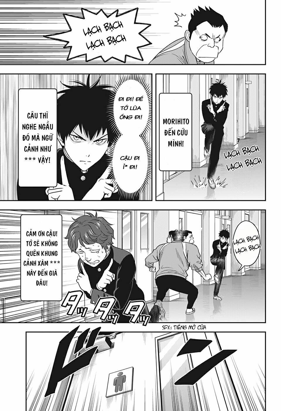 Kẻ Bảo Vệ Phù Thủy Là Một Orge Chapter 14 - Trang 2