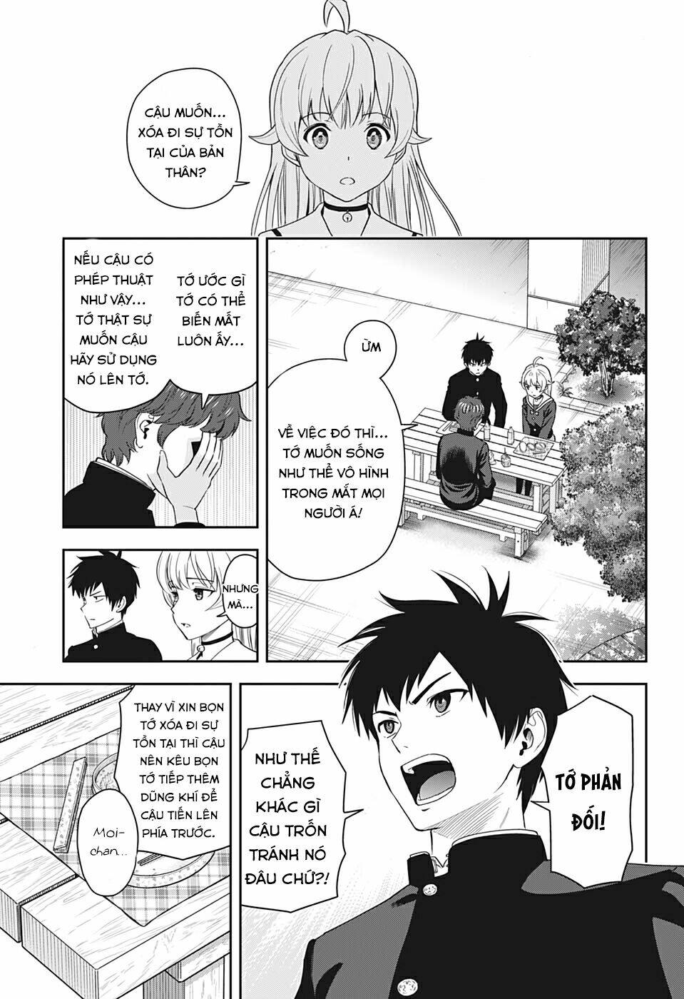 Kẻ Bảo Vệ Phù Thủy Là Một Orge Chapter 14 - Trang 2