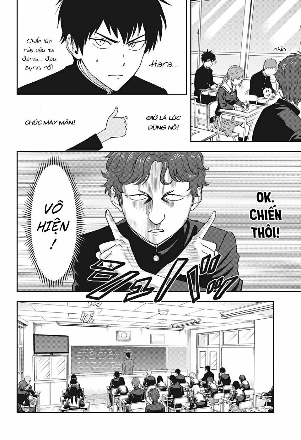 Kẻ Bảo Vệ Phù Thủy Là Một Orge Chapter 14 - Trang 2