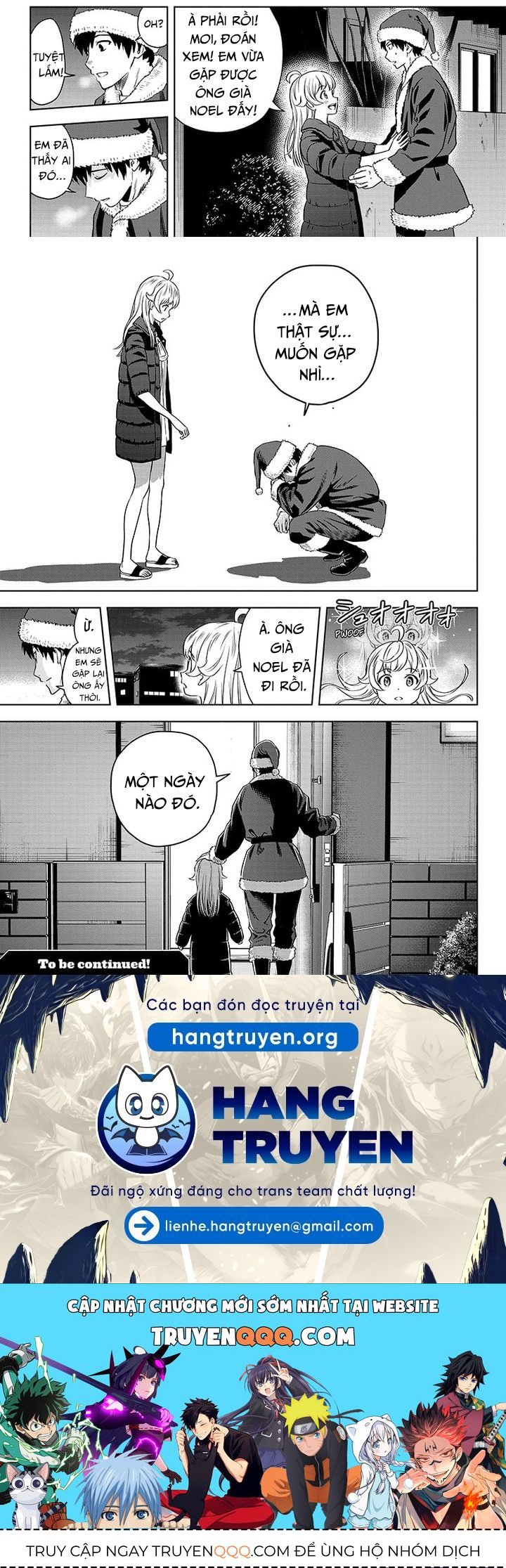 Kẻ Bảo Vệ Phù Thủy Là Một Orge Chapter 142 - Trang 2