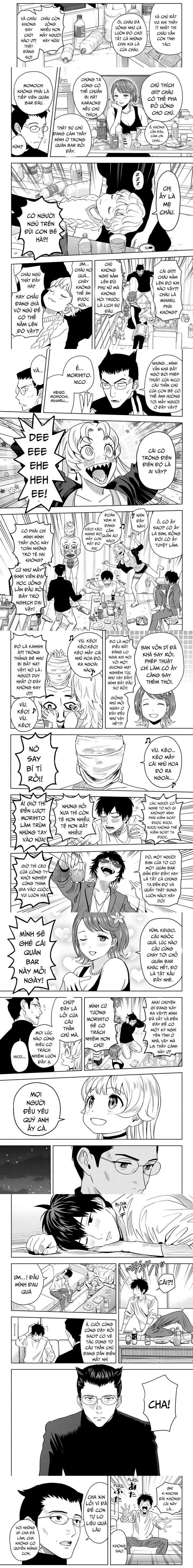 Kẻ Bảo Vệ Phù Thủy Là Một Orge Chapter 143 - Trang 2