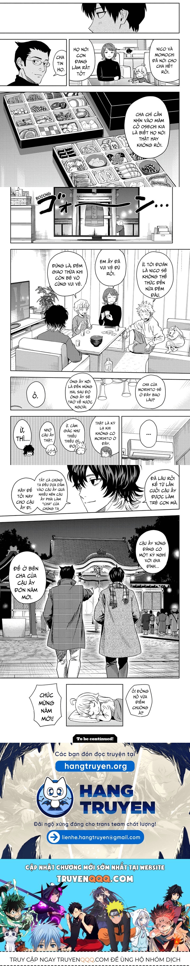 Kẻ Bảo Vệ Phù Thủy Là Một Orge Chapter 143 - Trang 2